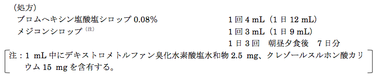 解説画像